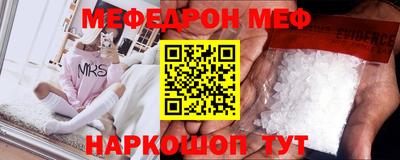 гашиш Обь