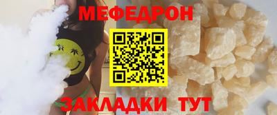 скорость Обнинск