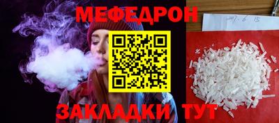 гашиш Обь