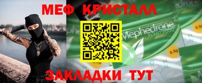 твердый Нягань