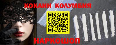 твердый Нягань