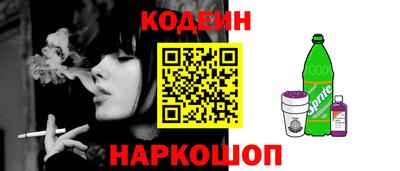 скорость Обнинск