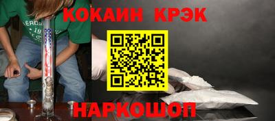 марихуана Первоуральск