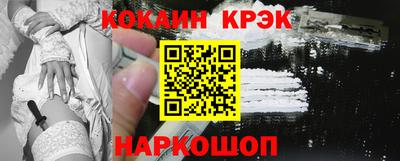 гашиш Обь