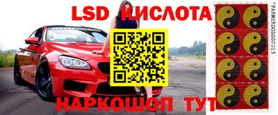 скорость Обнинск
