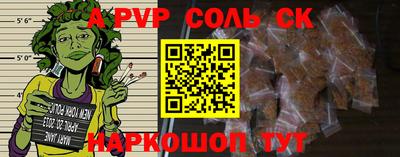 скорость Обнинск