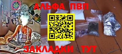 скорость Обнинск