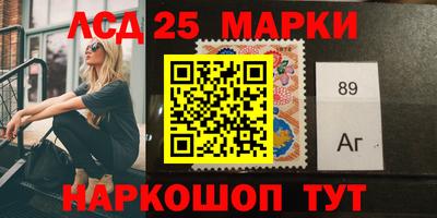 МДПВ Партизанск