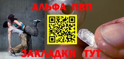 ECSTASY Пенза