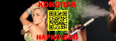 скорость Обнинск
