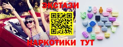 марихуана Первоуральск