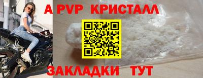 твердый Нягань