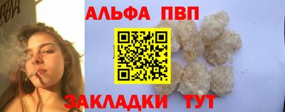 твердый Нягань