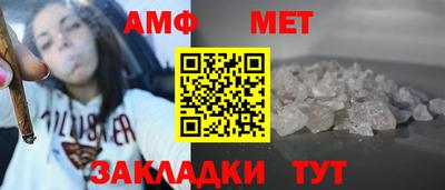 гашиш Обь