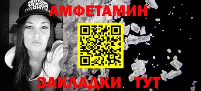 МДПВ Партизанск