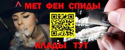 гашиш Обь