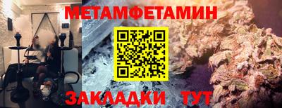 твердый Нягань