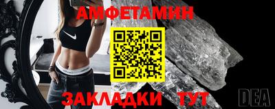 скорость Обнинск