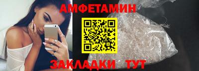 скорость Обнинск