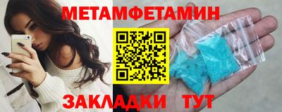 твердый Нягань
