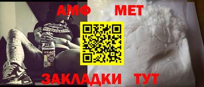 скорость Обнинск