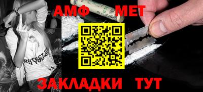 твердый Нягань