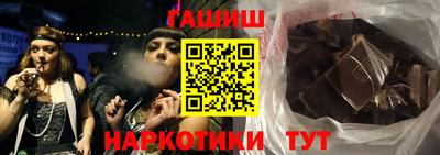 скорость Обнинск