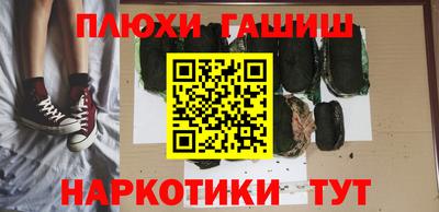 скорость Обнинск