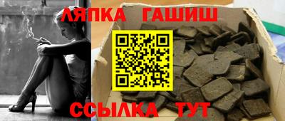 твердый Нягань