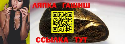 марихуана Первоуральск