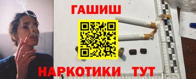 МДПВ Партизанск