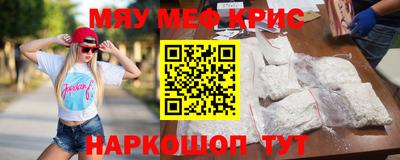 гашиш Обь