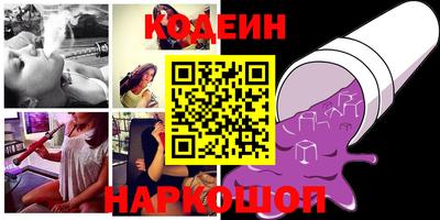 скорость Обнинск
